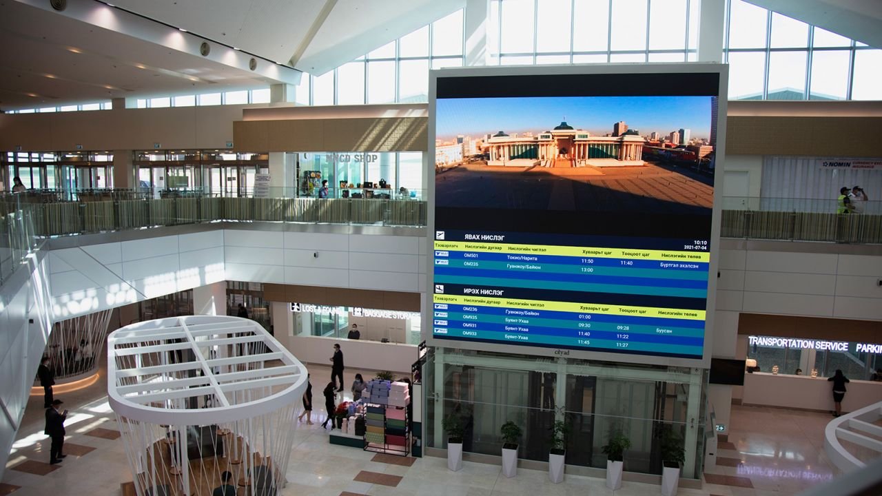 Mongolia's new Chinggis Khaan International Airport. 