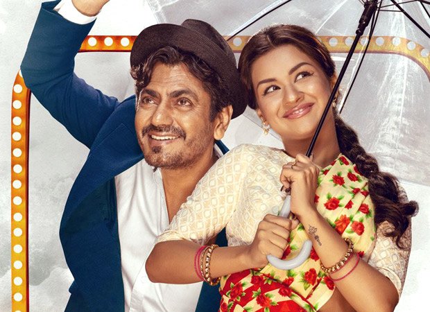 TIKU WEDS SHERU is an avoidable fare. TIKU WEDS SHERU is an avoidable fare.