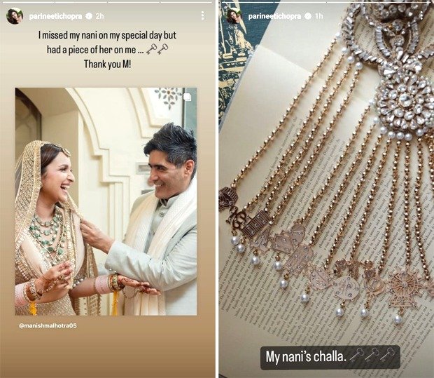 Parineeti Chopra pays tribute to late grandmother through wedding attire; Manish Malhotra shares details