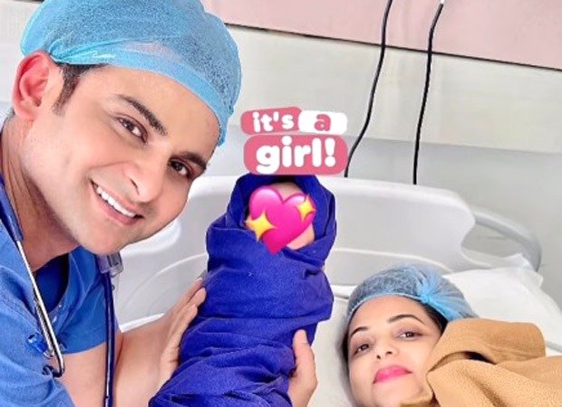 Sugandha Mishra and Sanket Bhosale welcome baby girl : Bollywood News