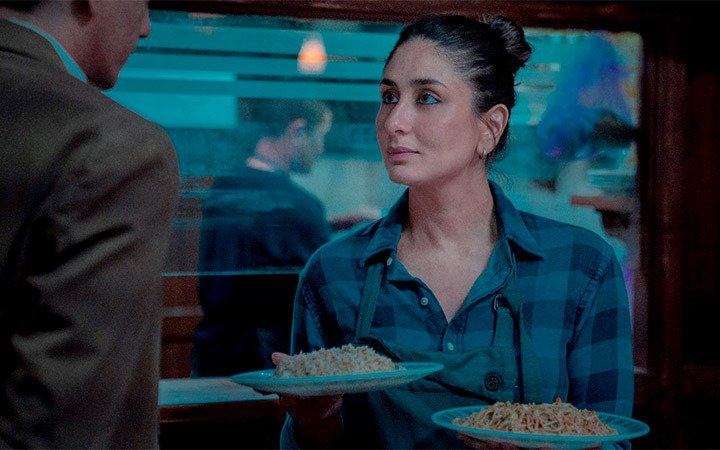 JAANE JAAN is a gripping film and works due to the execution. JAANE JAAN is a gripping film and works due to the execution.
