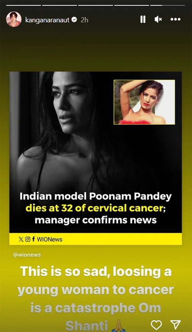 Poonam Pandey death: Kangana Ranaut, Pooja Bhatt REACT; Lock Upp co-contestants Munawar Faruqui, Karanvir Bohra and others express grief