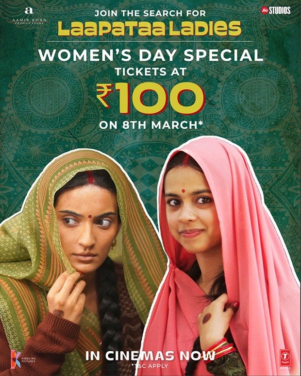 Aamir Khan Productions to screen Laapataa Ladies for Rs. 100 on Women’s Day : Bollywood News